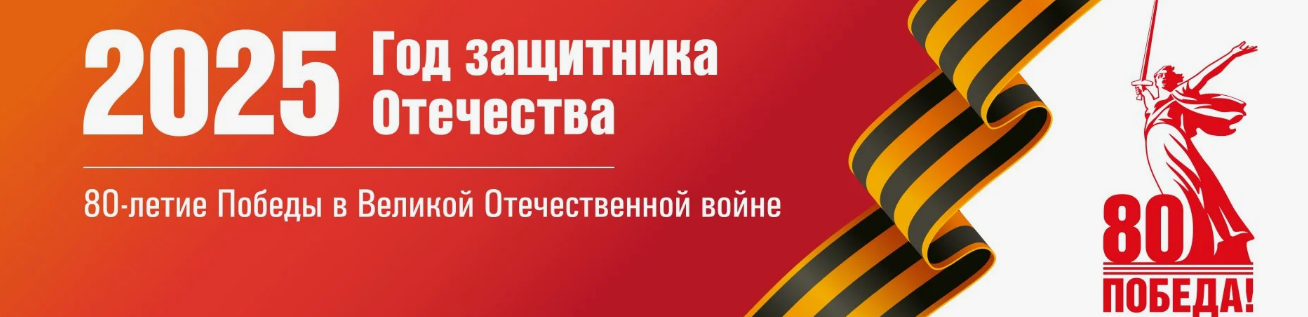 ер.png